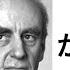 ATM前代未聞 フルトヴェングラーがトスカニーニに Furtwängler Toscanini ヒストリカル解説 Vol 98 話 徳岡直樹 Naoki Tokuoka