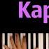 Аришнев Картун Кэт караоке PIANO KARAOKE ᴴᴰ НОТЫ MIDI