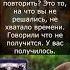 Вы сами себе из будущего Shorts таро гадание личный расклад онлайн