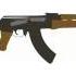 AK 47 Sound Effect Free