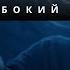 Гипноз для глубокого сна гипнотическая медитация перед сном от бессонницы как быстро заснуть