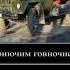 40 лет как под наркозом я работал говновозо
