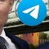 Как Кремль готовит блокировку Telegram и WhatsApp