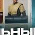 СТАРШИЙ БОГ ФИНАЛ Mortal Kombat 1