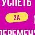 Литература 7 класс А К Толстой Василий Шибанов Князь Михайло Репин Из высказываний Д