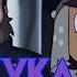 AMV клип про Белоса КУКЛА КОЛДУНА Дом совы