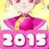 Sailor Chibi Moon
