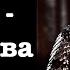 Санса Старк королева Вестероса Теории ПЛиО