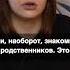 голос в голове это мысли больного шизофренией Мой Чердак психотерапевт врач