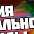 Jimi Hendrix Биография величайшего гитариста
