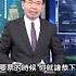 柯文哲 要泡水車自負責任 劉寶傑氣譙Ｏ蛋 傲慢到極點 EbcCTime Shorts