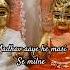 Madhav Aaye He Masi Se Milne Krishnadevotee7 Laddugopal Radheradhe Krishna Vrindavan Radhe