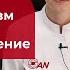 Комплексное посттравматическое стрессовое расстройство механизм развития симптомы лечение КПТСР