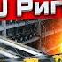 Разбор Майнеров Для GPU Ригов