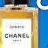 Chanel Comète Review Обзор нового аромата 2024 Шанель Комета
