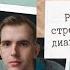 Вебинар Реакции на травму и стресс дифференциальная диагностика виды помощи