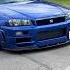 V SPEC II LAUNCH Cars Automobile Modified Gtr R34gtr
