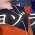 アスノヨゾラ哨戒班 を死に物狂いで歌ってみた