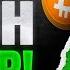 Bitcoin S All Time High Is Just Step 1 Step 2 Will Break Crypto