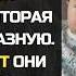Акушер усыновил двух отказников а через 30 лет они встретились C биологической мамой от ее реакции