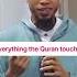 Everything Quran Touches Turns To Gold Beautiful Poetry