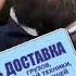 бор мебарем аз росия ба точикисто номерои телефон 905447044 79654171111