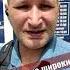 Я достаю из широких штанин Shorts госуслуги
