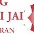 Maa Jag Janani Jay Jay म जग जनन जय जय Hari Om Sharan भक त ग त NAVRATRI 2018
