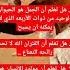 معلومات عامه مفيده استوريات حقائق اكسبلور