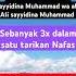 Ya Allah Cabutlah Segala Kesulitan Dan Lancarkanlah Rezeki Sholawat Shortvideo
