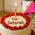 A Birthday In The Shadow Of Secrets