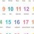 Счёт от 1 до 100 на английском языке