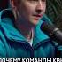 Почему команды КВН начинают выступление с песни танца Обзираем Крафти КостяКрафти Предельник