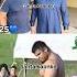 Manga Mithapuria And Bazi Jand Bazijand Mangamithapuria Kabaddi Kabaddilive Kabaddi365