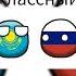 казахстан угрожает нам бомбардировкой только монтаж и оригинал Countryballs Retrocomputing Memes