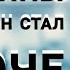 3 причины почему половой орган стал меньше