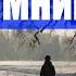 ЗИМНИЙ ДУБ Юрий Нагибин