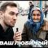 Жесть пенсионеры шарят за русский рэп рэп шок