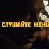 Заставила таксиста открыть ей дверь не зная что он инвалид фильмы сериал