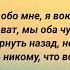 Егор Крид LOVV66 На луну Полная версия трека текст песни