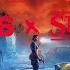 Far Cry 6 X Stranger Things The Vanishing Original Game Soundtrack Blitz Berlin FULL ALBUM