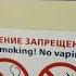 КАК ВЫГЛЯДИТ ТУАЛЕТ В ПОЕЗДЕ В ПЛАЦКАРТНОМ ВАГОНЕ
