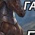 БОЁВКИ ЭТО ПРОСТО нет Heroes Of Might And Magic 3 ГЕРОИ 3