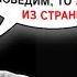 Мира не хотят молодые хлопчики ПетяПервый