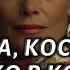 Мужчине Нравится Когда Женщина Так Одевается
