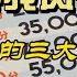 男士夜聊专区 如何利用手机搜索日本风俗店 不会日语OK吗 日本风俗店接待外国人吗