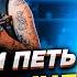 УМЕЕТ ЛИ ПЕТЬ ЮРА МУЗЫЧЕНКО Кайфовый Цыган с Сиплыми Усами