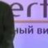 Магическое мышление И В Журавлев