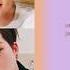 Jooheon X I M Be My Friend Lyrics Color Coded Han Rom Eng Lyrics