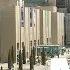 Iran Mall The Largest Shopping Mall In The World ایران مال بازار بزرگ ایران